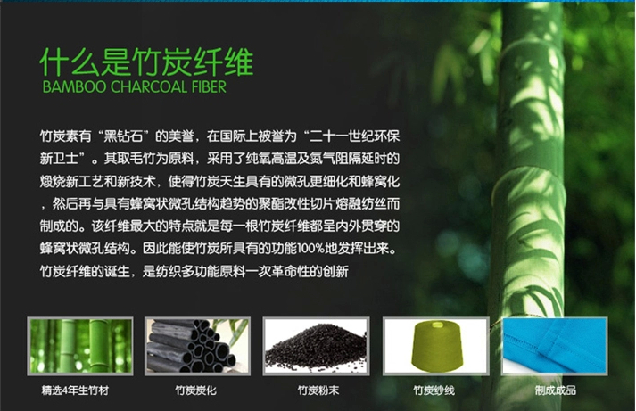 广告衫定制PL5
