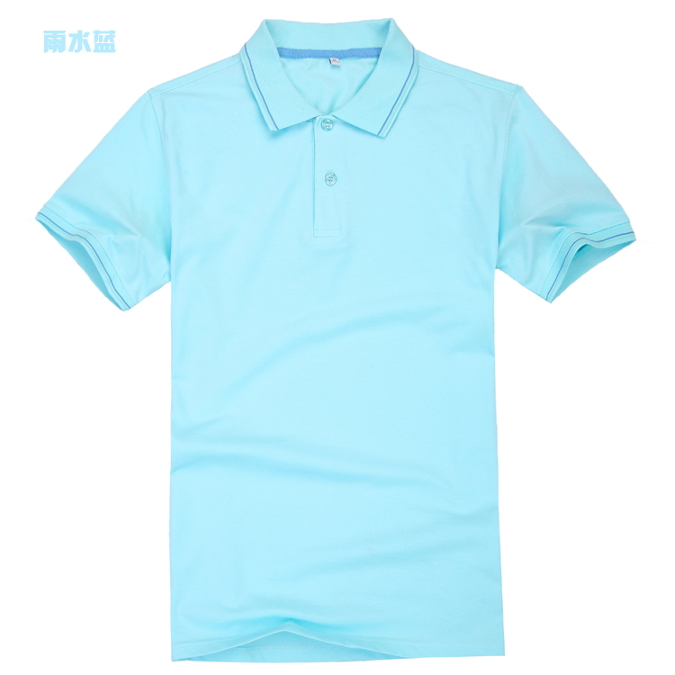 广告衫定制PL5