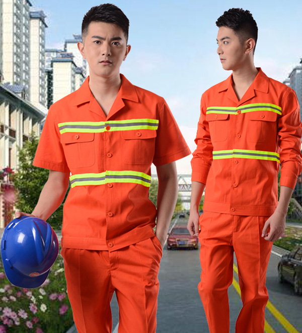 园林环卫工作服，建筑施工户外工作安全服YL-0606