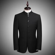 工作服款式之中山装类型