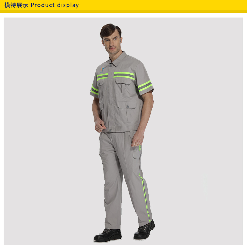 环卫工作服