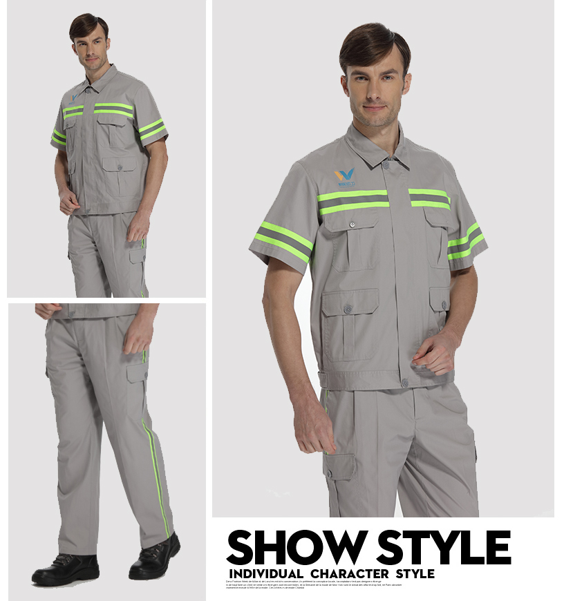 环卫工作服