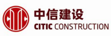 中信建设LOGO