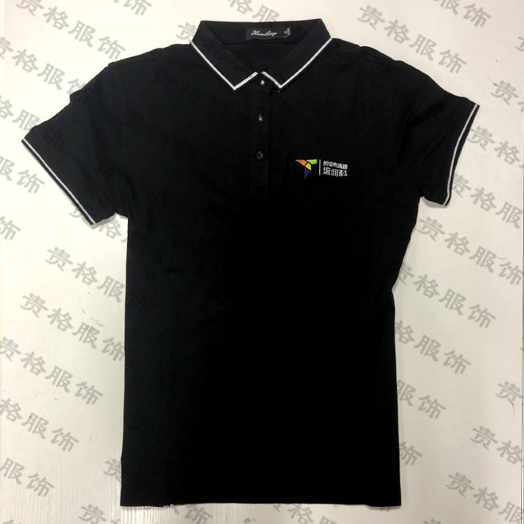 深圳贵格服饰