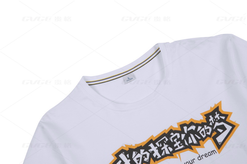 深圳市贵格服饰有限公司