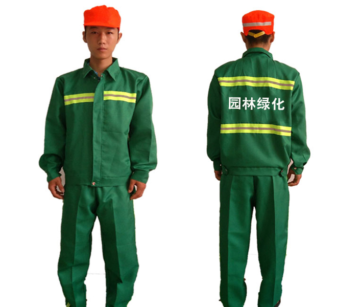 园林环卫工作服款式YL-0607